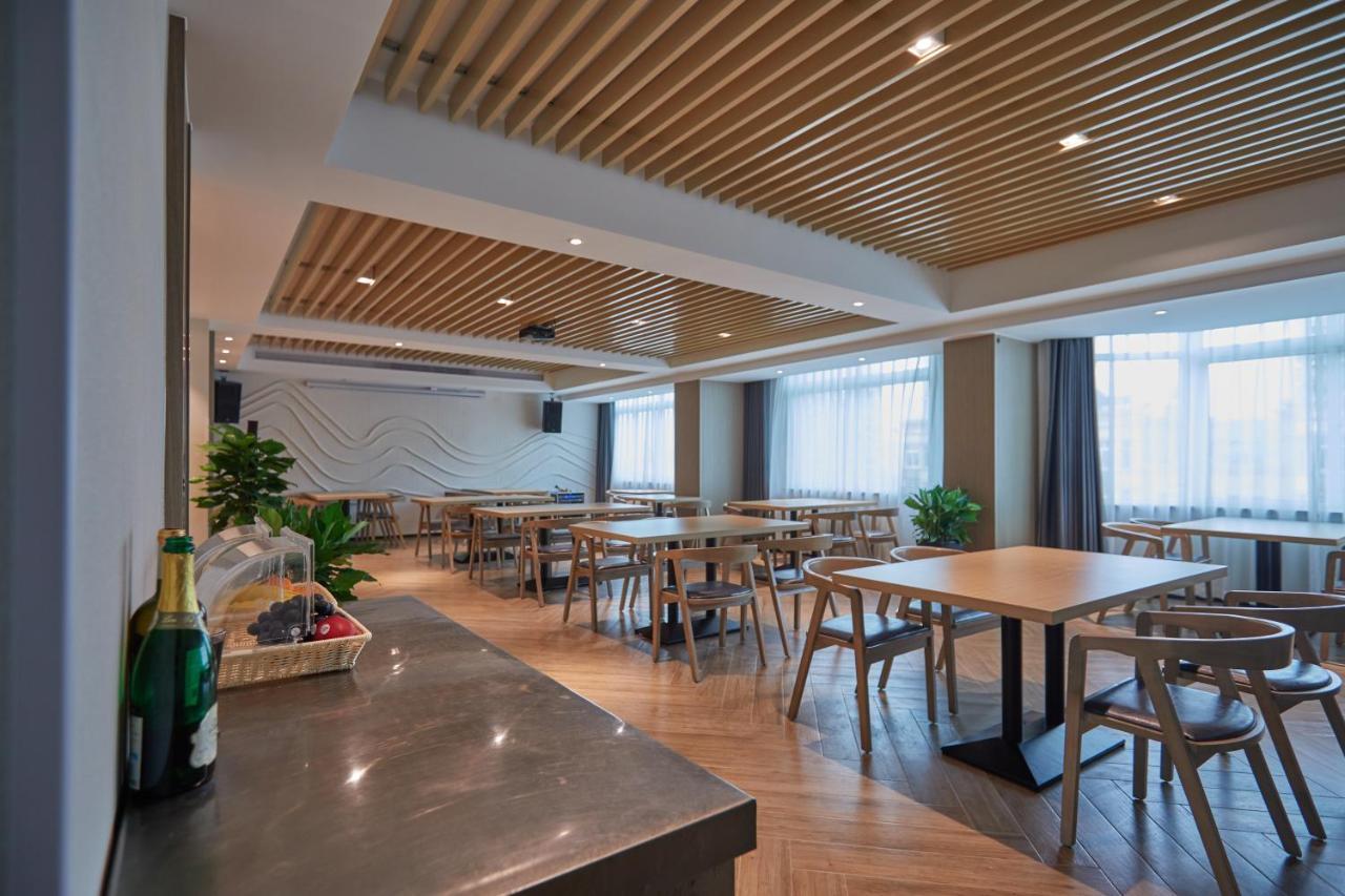 Yiwu Boman Boutique Hotel Exterior photo