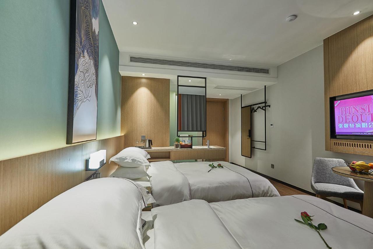 Yiwu Boman Boutique Hotel Exterior photo